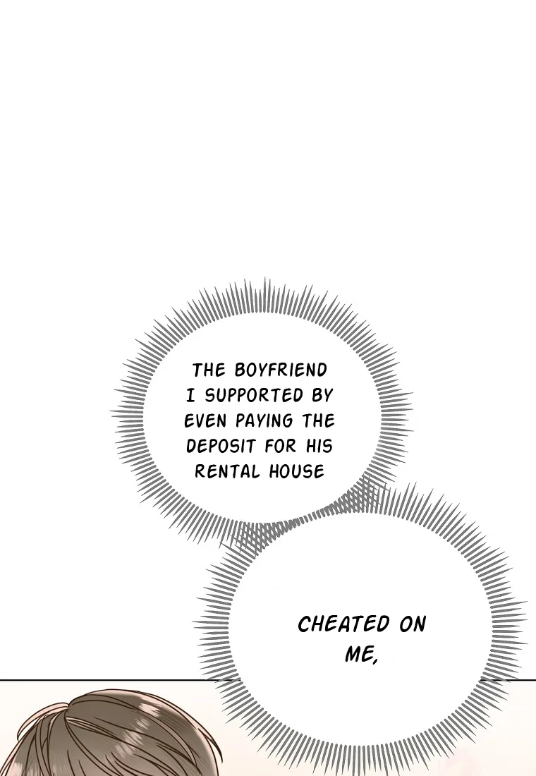 Office Romance Frontline Chapter 0 page 6