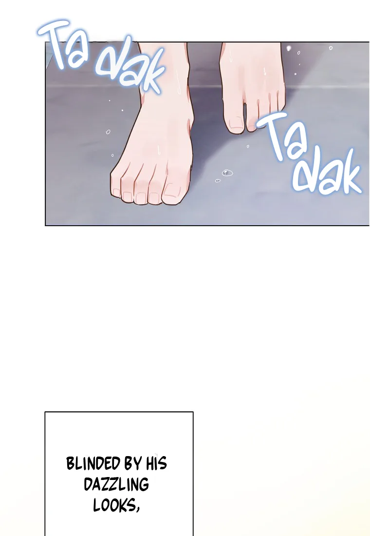 Office Romance Frontline Chapter 0 page 12