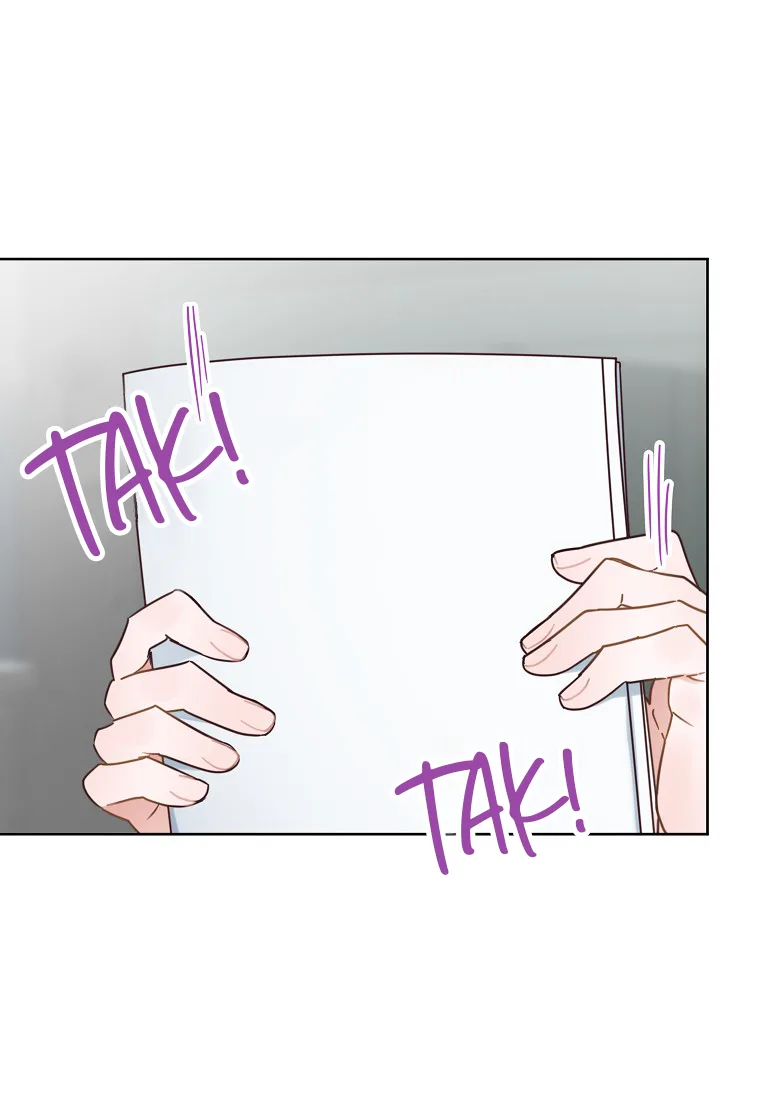 Office Romance Frontline Chapter 0 page 5
