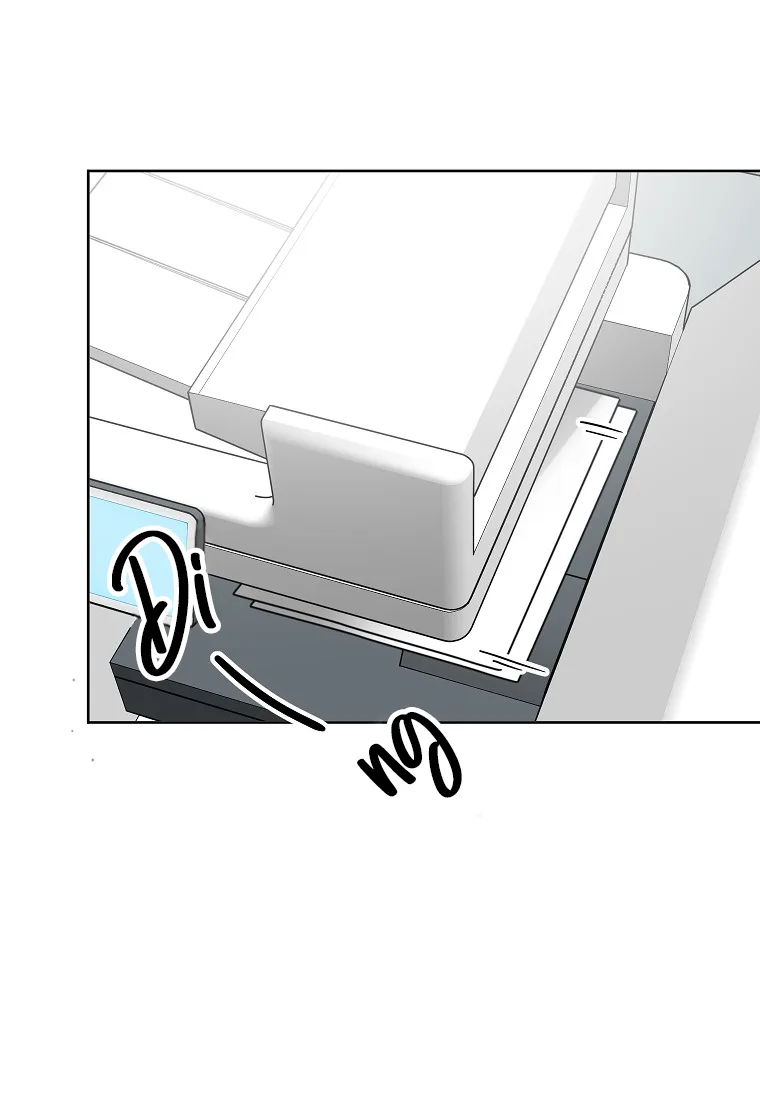 Office Romance Frontline Chapter 0 page 4
