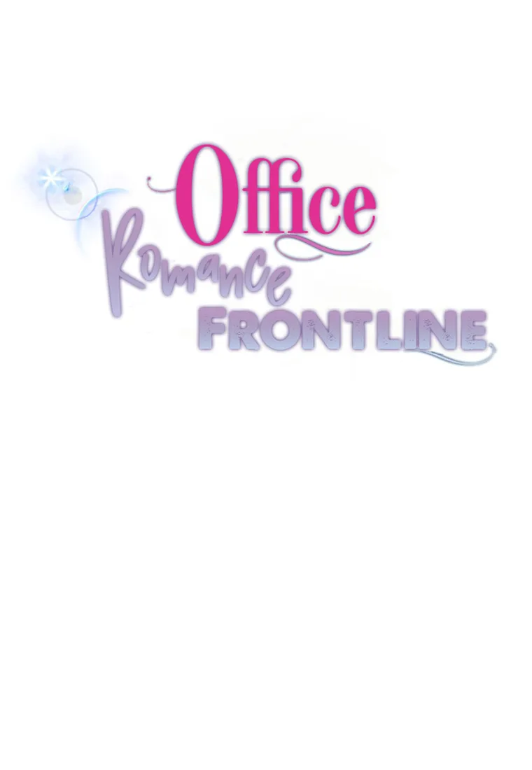 Office Romance Frontline Chapter 0 page 33