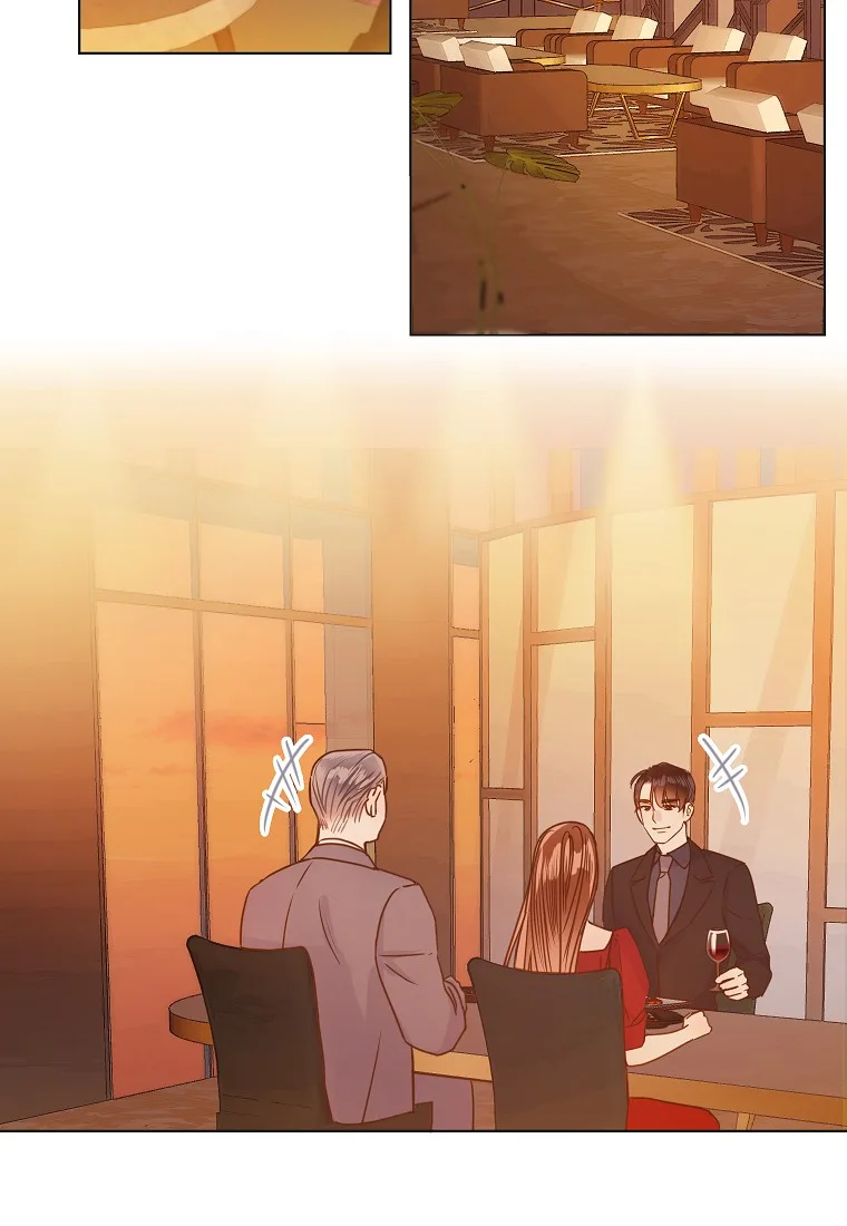 Office Romance Frontline Chapter 1 page 41