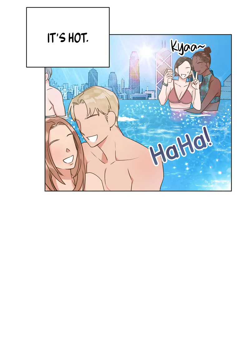 Office Romance Frontline Chapter 1 page 3