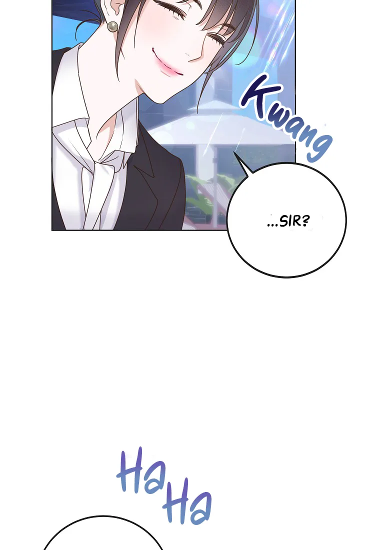 Office Romance Frontline Chapter 1 page 25