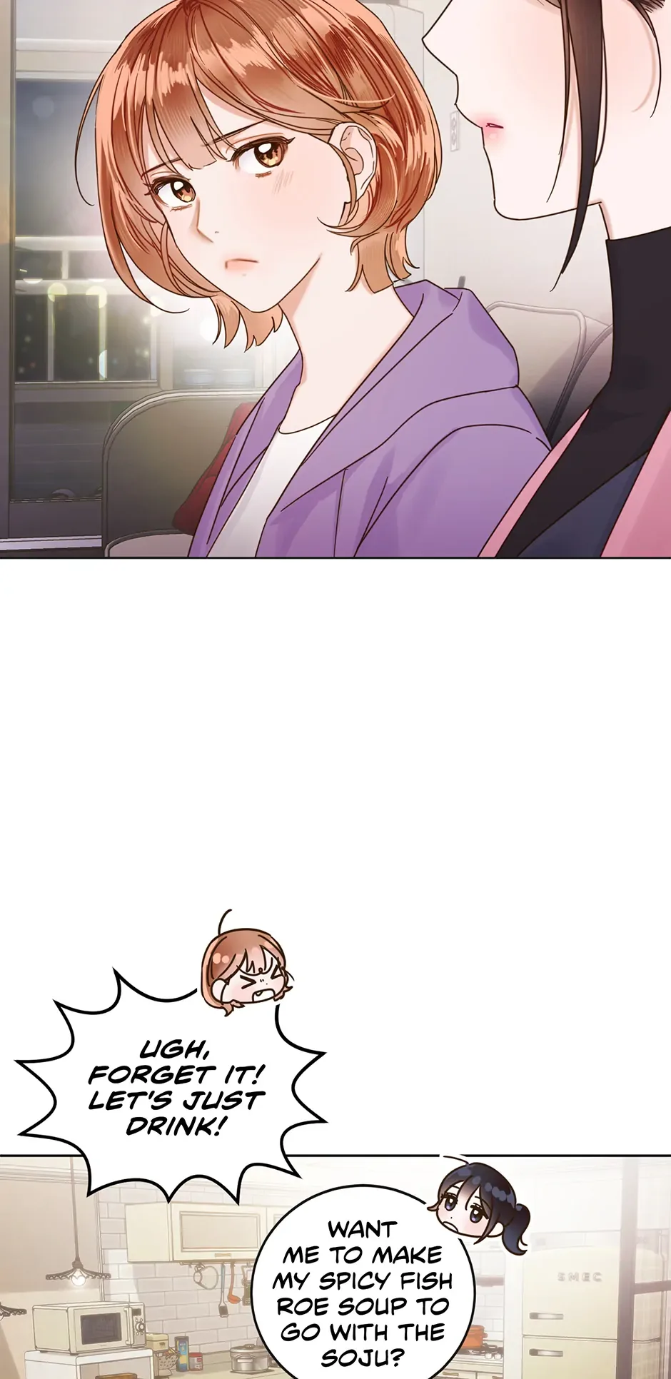 Office Romance Frontline Chapter 3 page 49