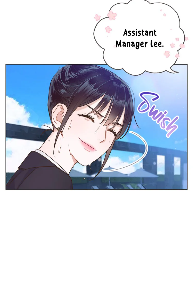 Office Romance Frontline Chapter 1 page 6
