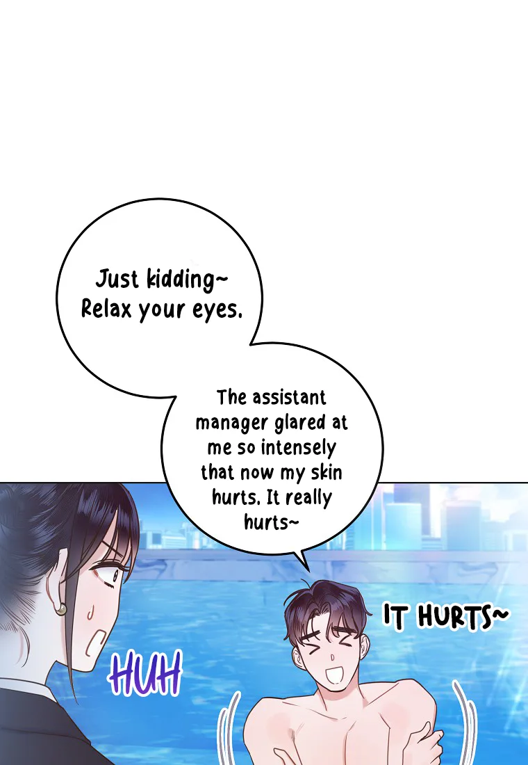 Office Romance Frontline Chapter 1 page 19