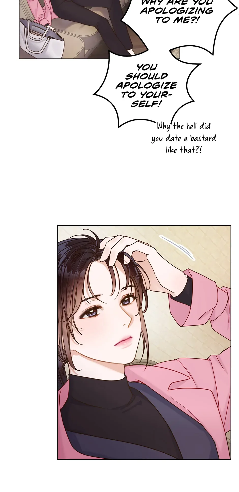 Office Romance Frontline Chapter 3 page 45