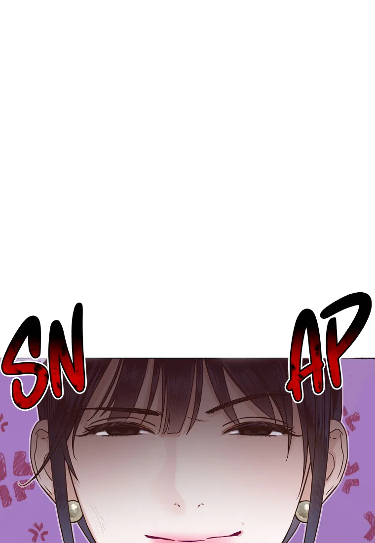 Office Romance Frontline Chapter 1 page 23