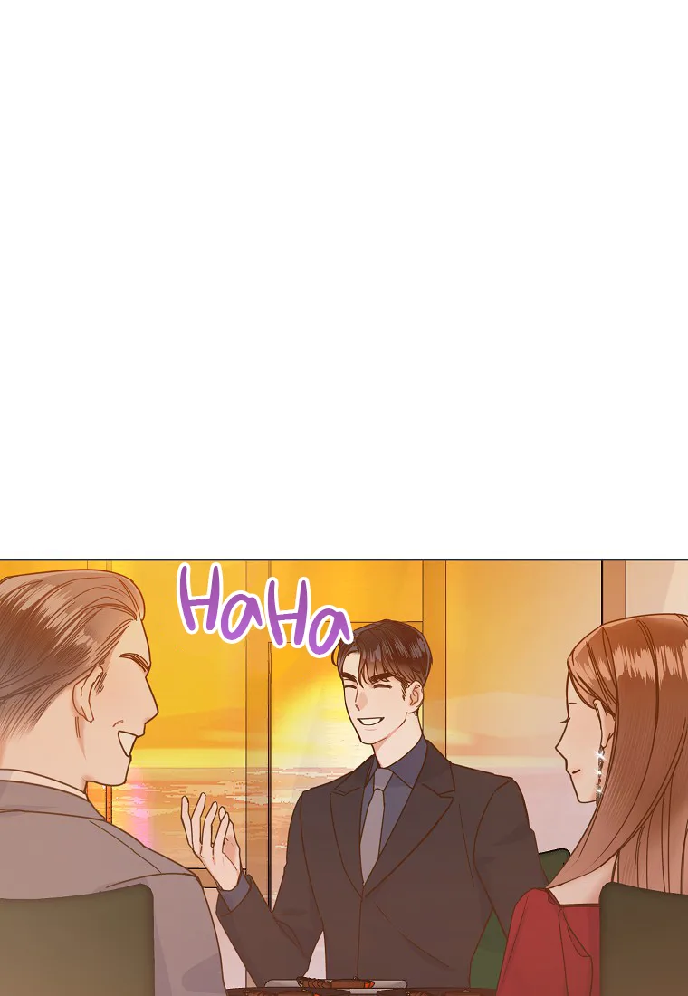 Office Romance Frontline Chapter 1 page 42