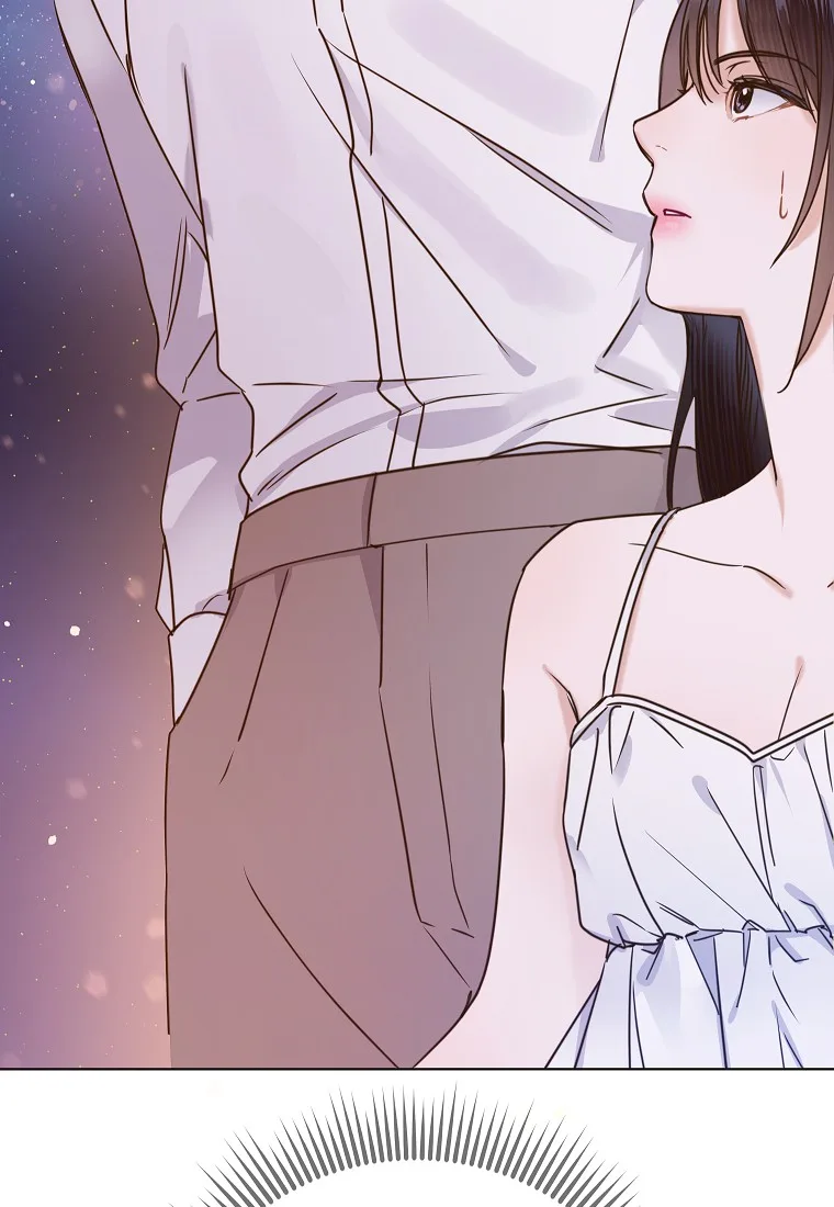 Office Romance Frontline Chapter 1 page 68