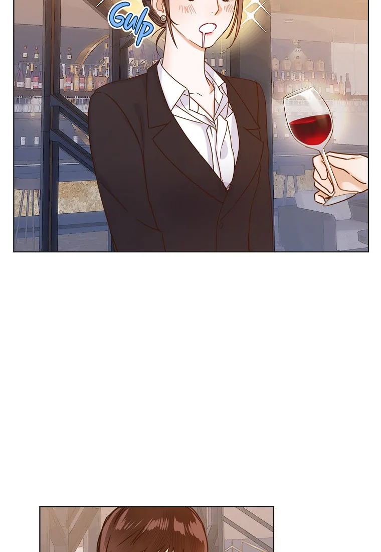 Office Romance Frontline Chapter 1 page 47