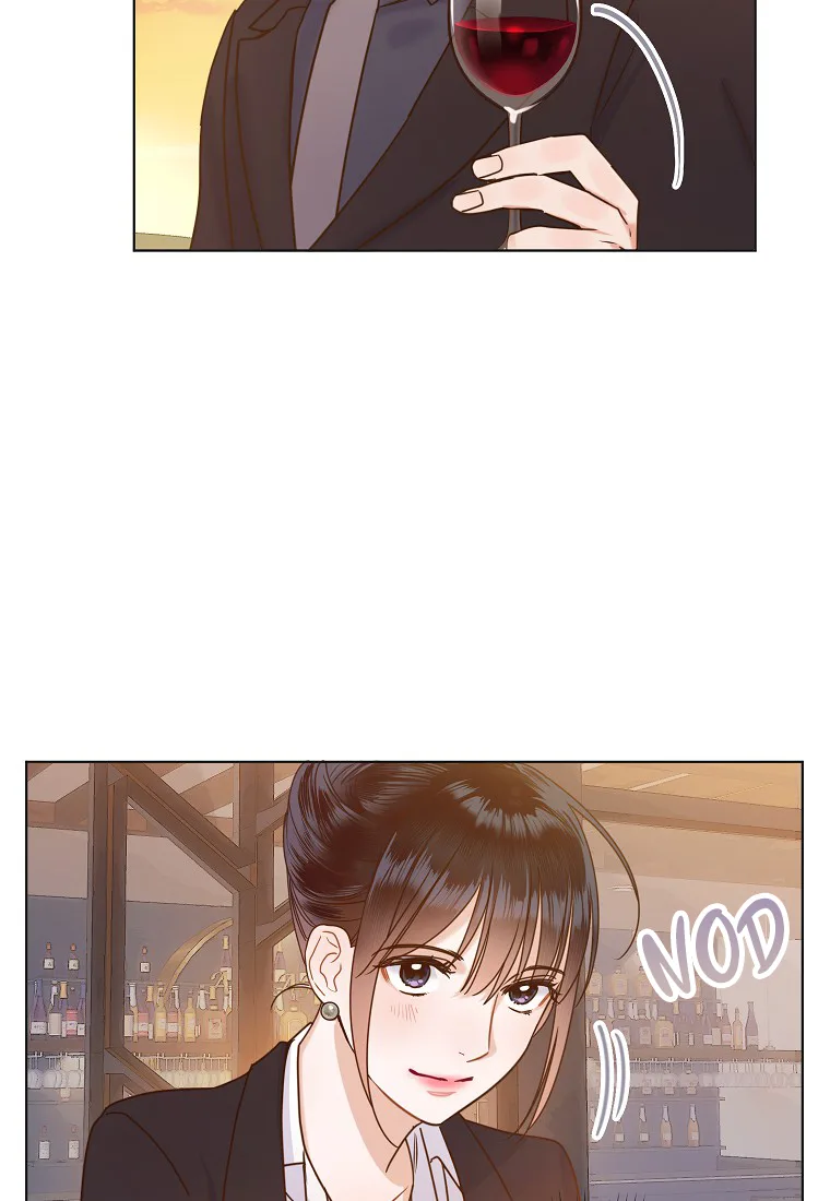 Office Romance Frontline Chapter 1 page 52