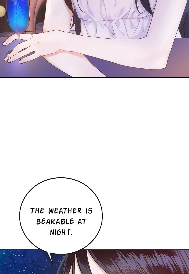 Office Romance Frontline Chapter 1 page 62