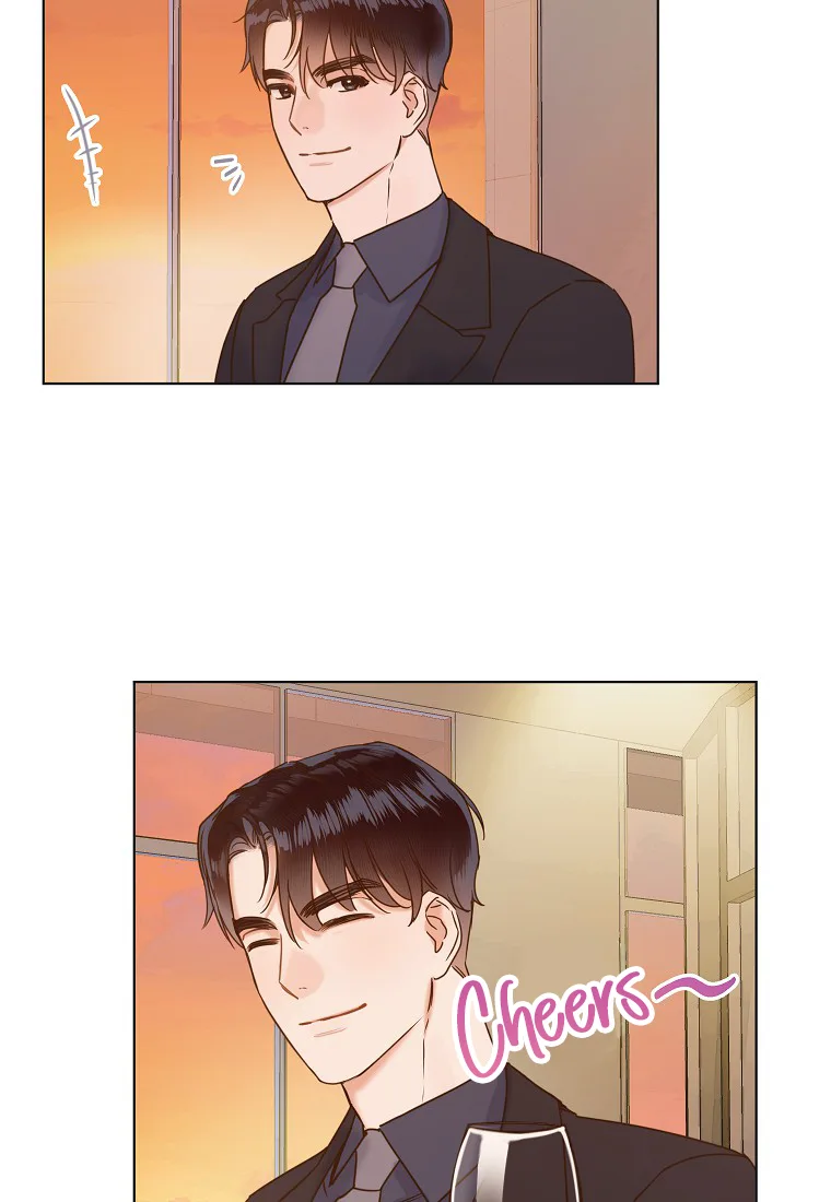 Office Romance Frontline Chapter 1 page 51