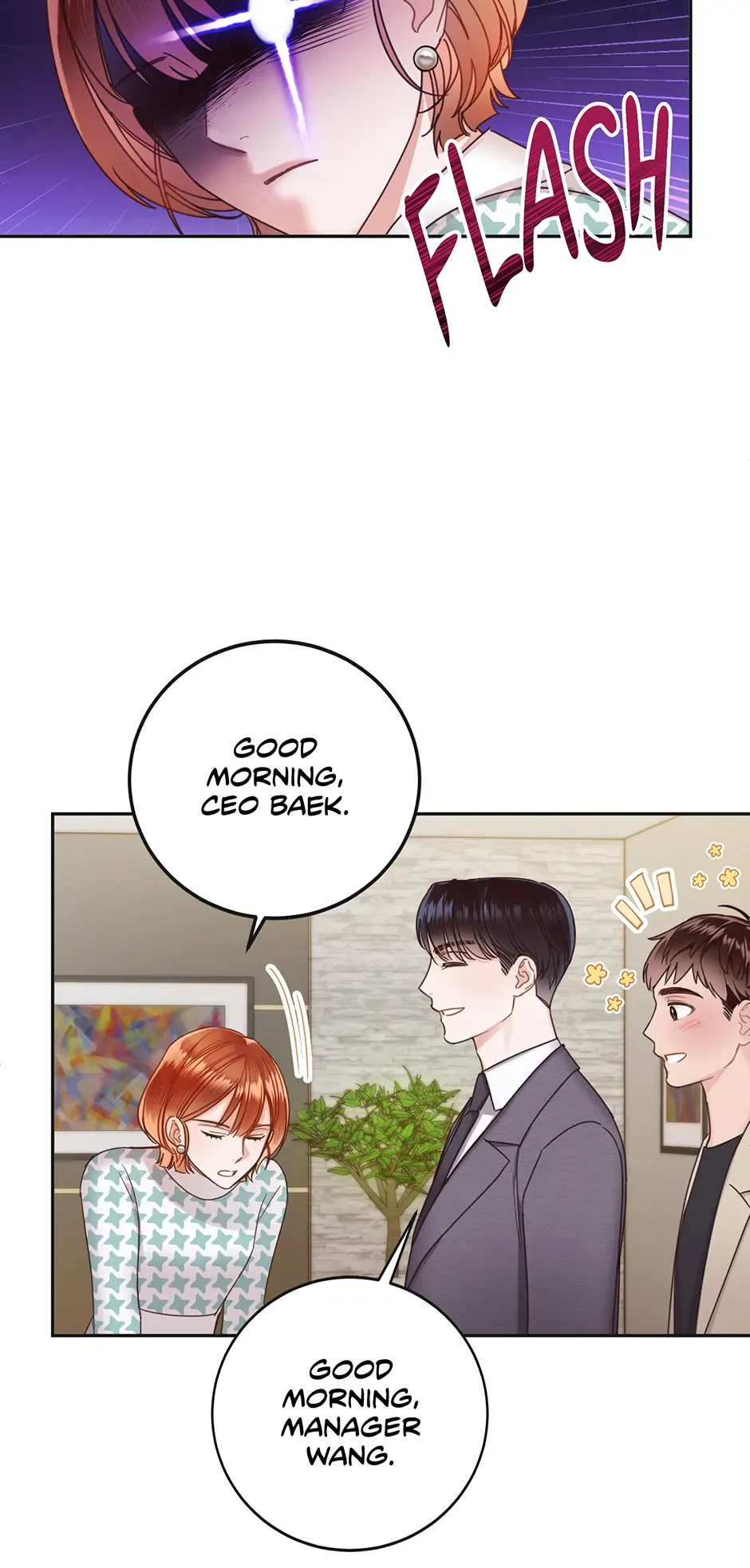 Office Romance Frontline Chapter 5 page 9