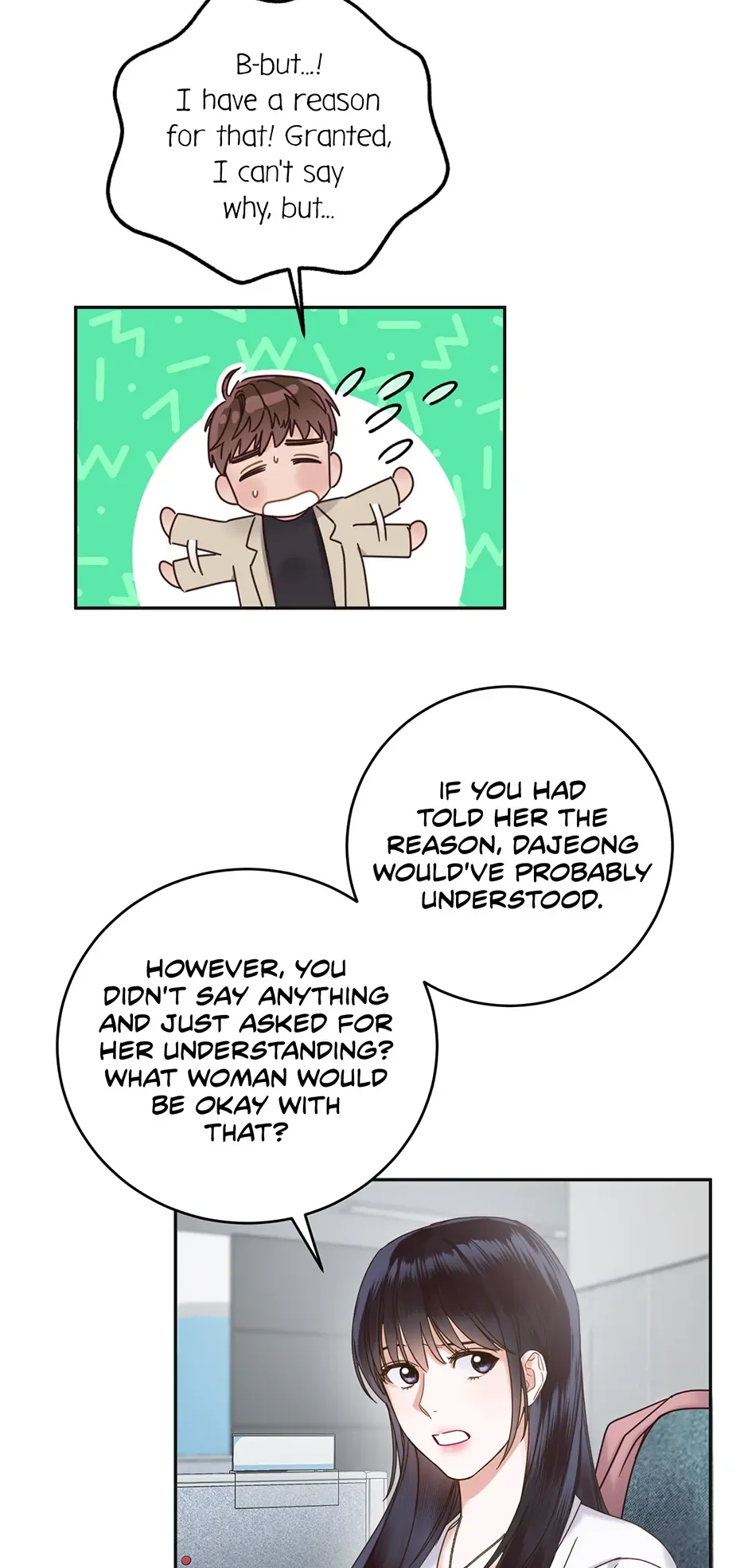 Office Romance Frontline Chapter 5 page 22