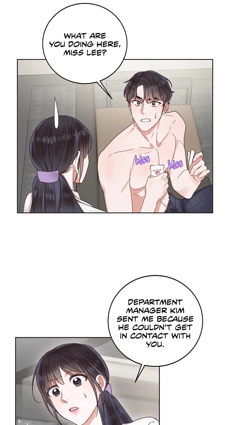 Office Romance Frontline Chapter 10 page 5