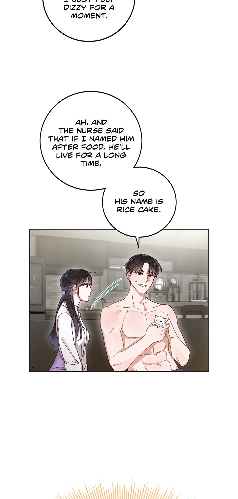 Office Romance Frontline Chapter 10 page 17