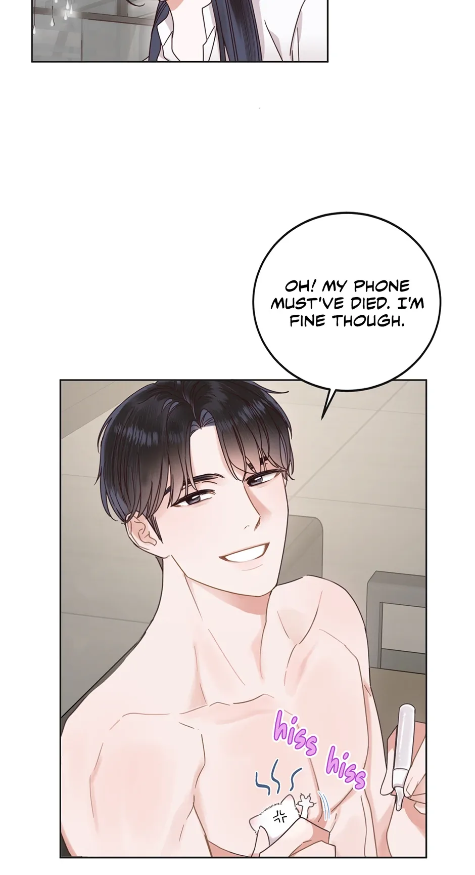Office Romance Frontline Chapter 10 page 6