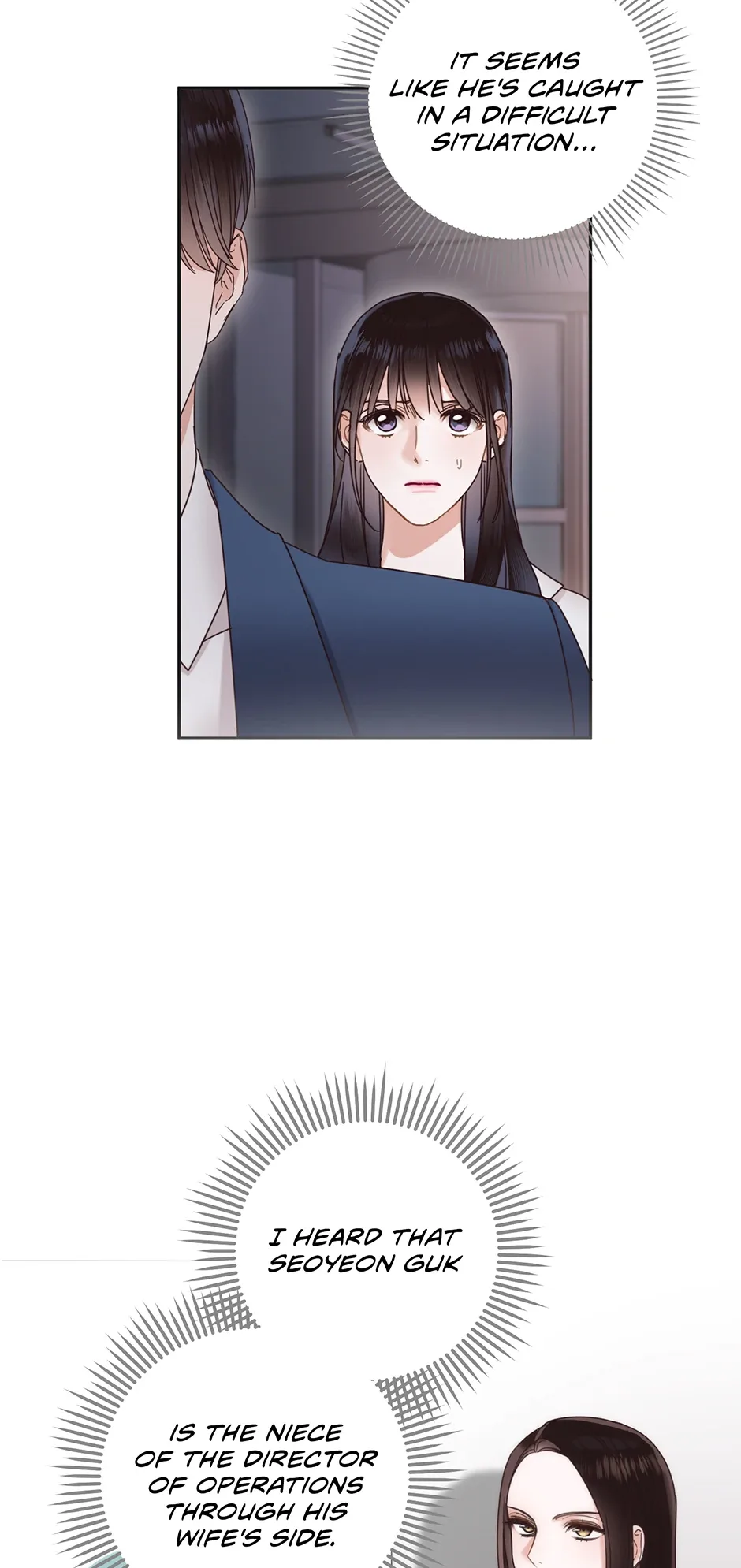 Office Romance Frontline Chapter 8 page 7