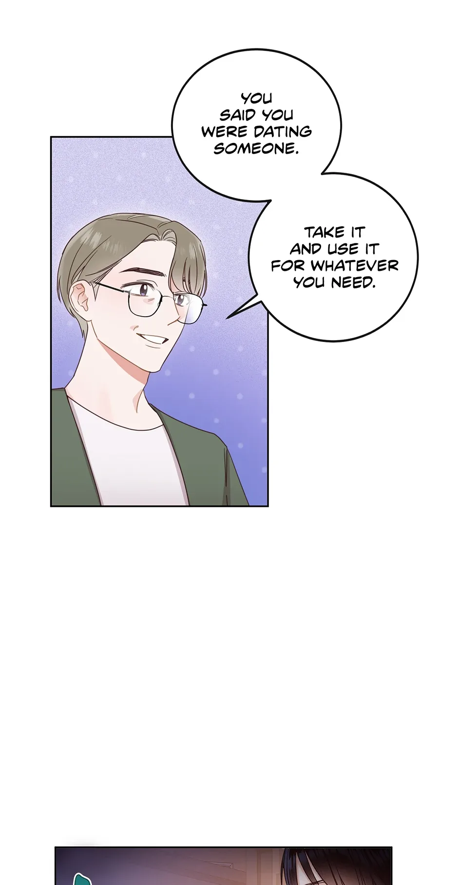 Office Romance Frontline Chapter 12 page 12