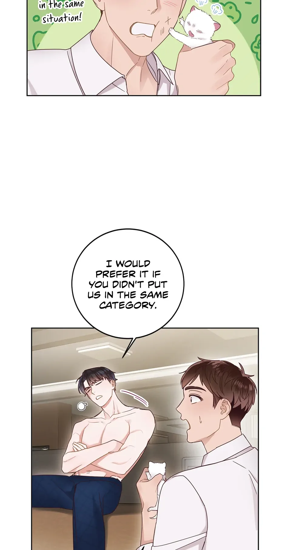 Office Romance Frontline Chapter 11 page 8