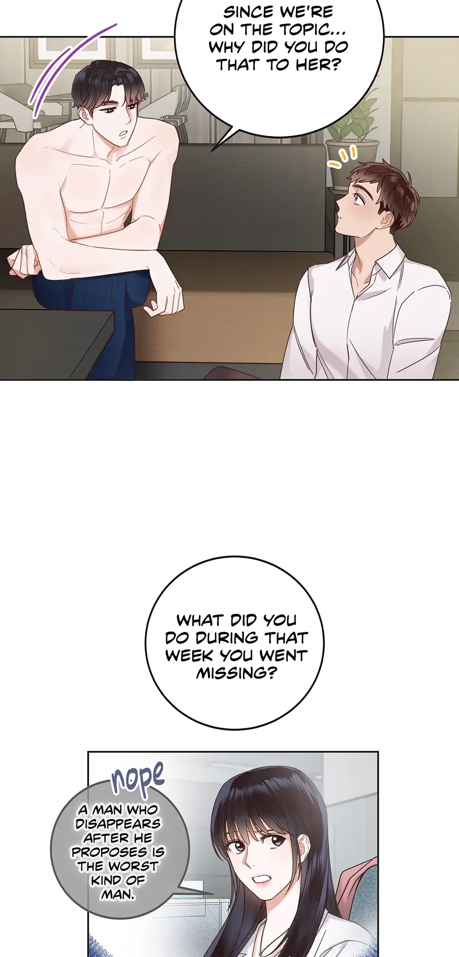 Office Romance Frontline Chapter 11 page 12