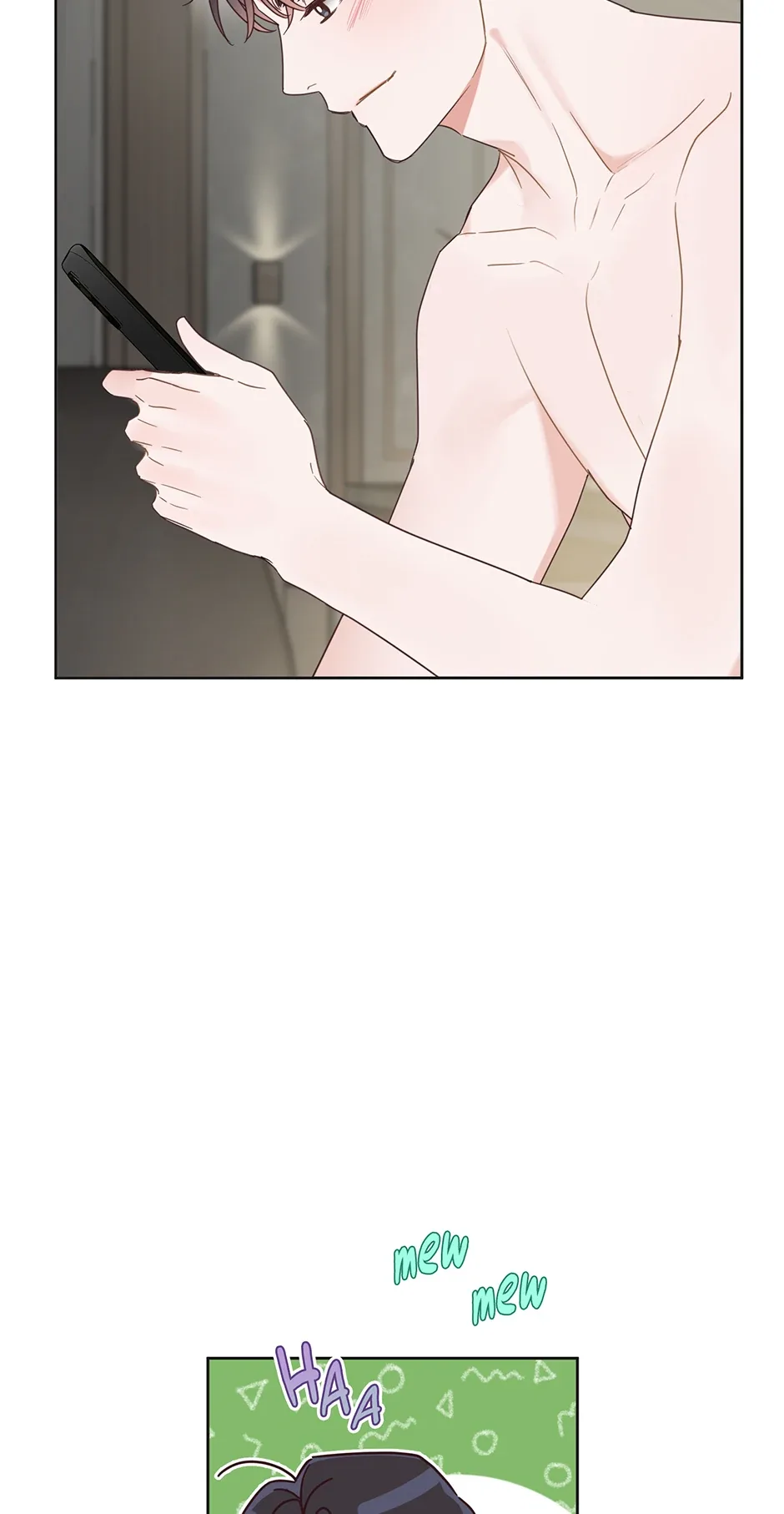 Office Romance Frontline Chapter 11 page 4