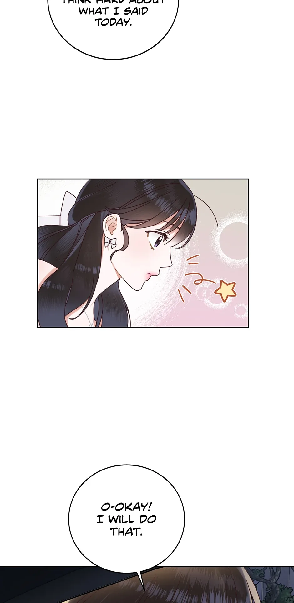 Office Romance Frontline Chapter 14 page 17