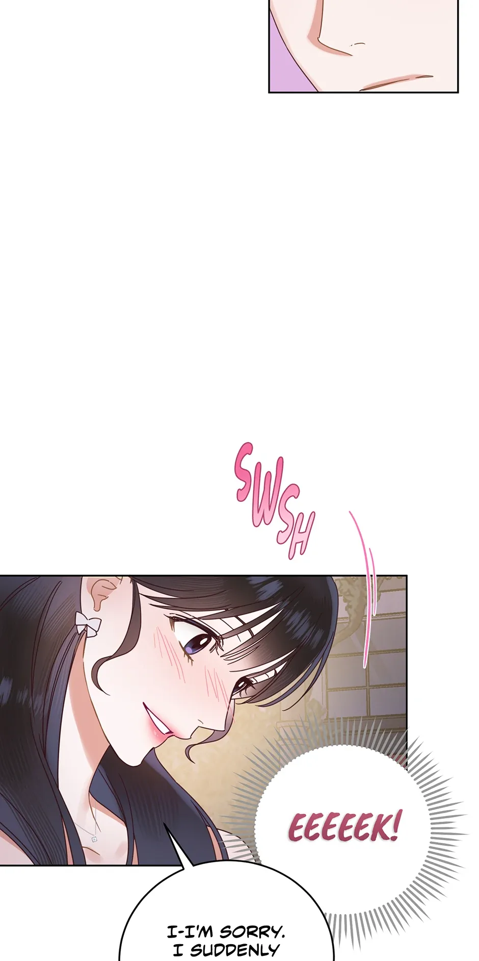 Office Romance Frontline Chapter 14 page 5