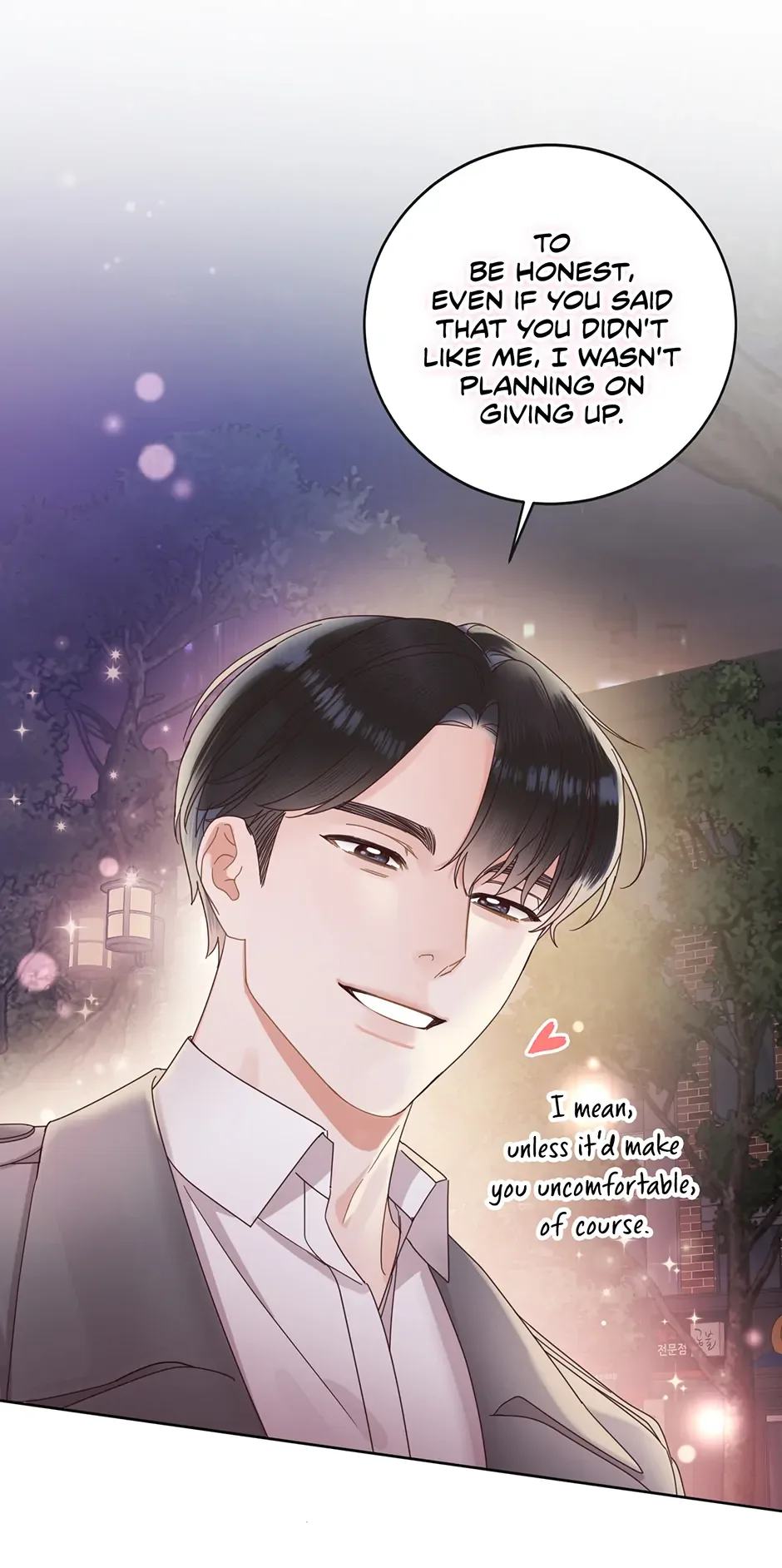 Office Romance Frontline Chapter 14 page 10