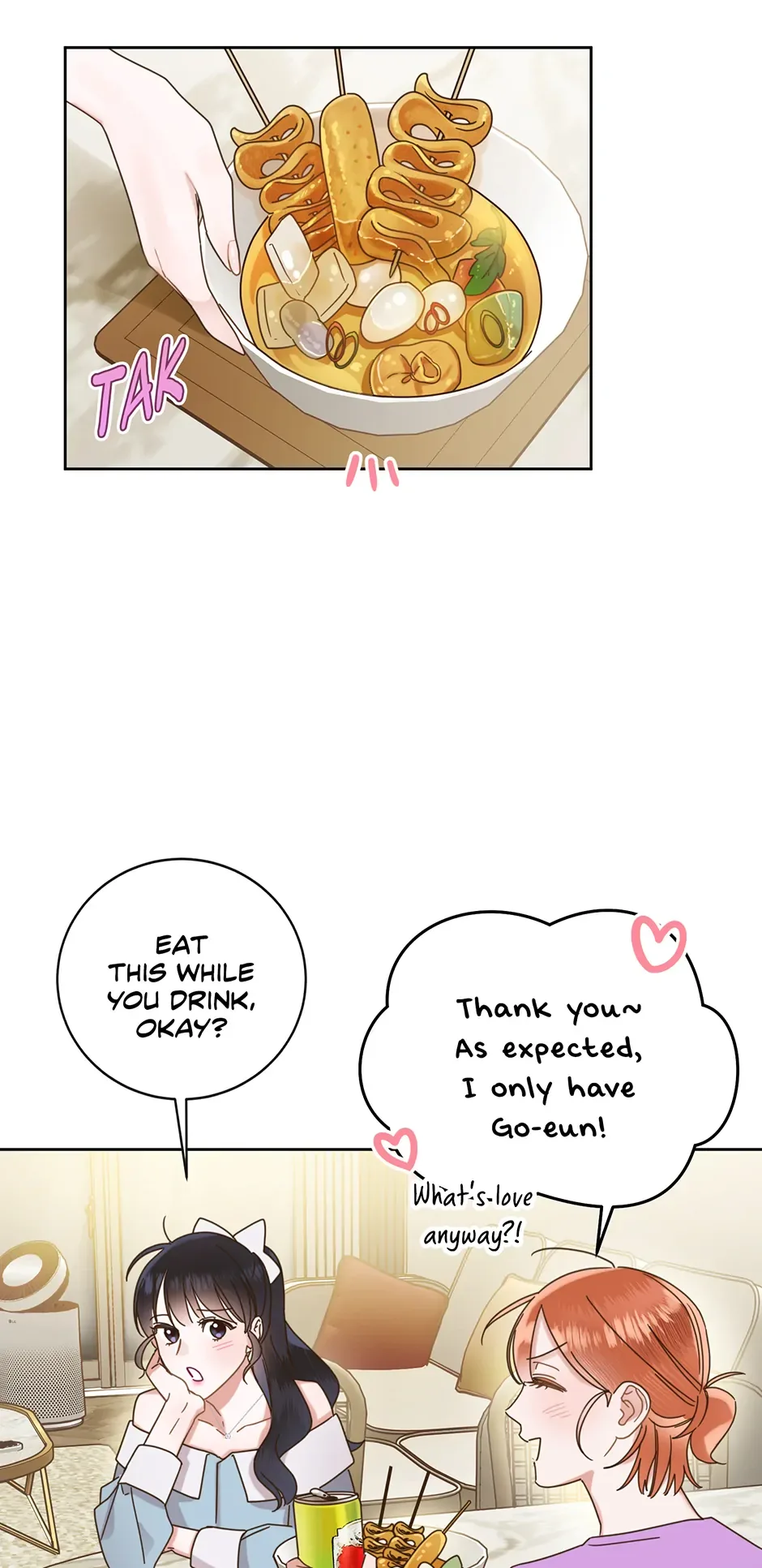 Office Romance Frontline Chapter 14 page 46