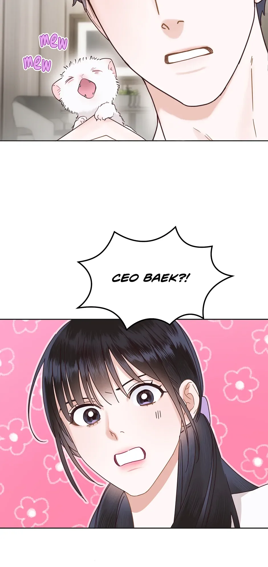 Office Romance Frontline Chapter 9 page 42