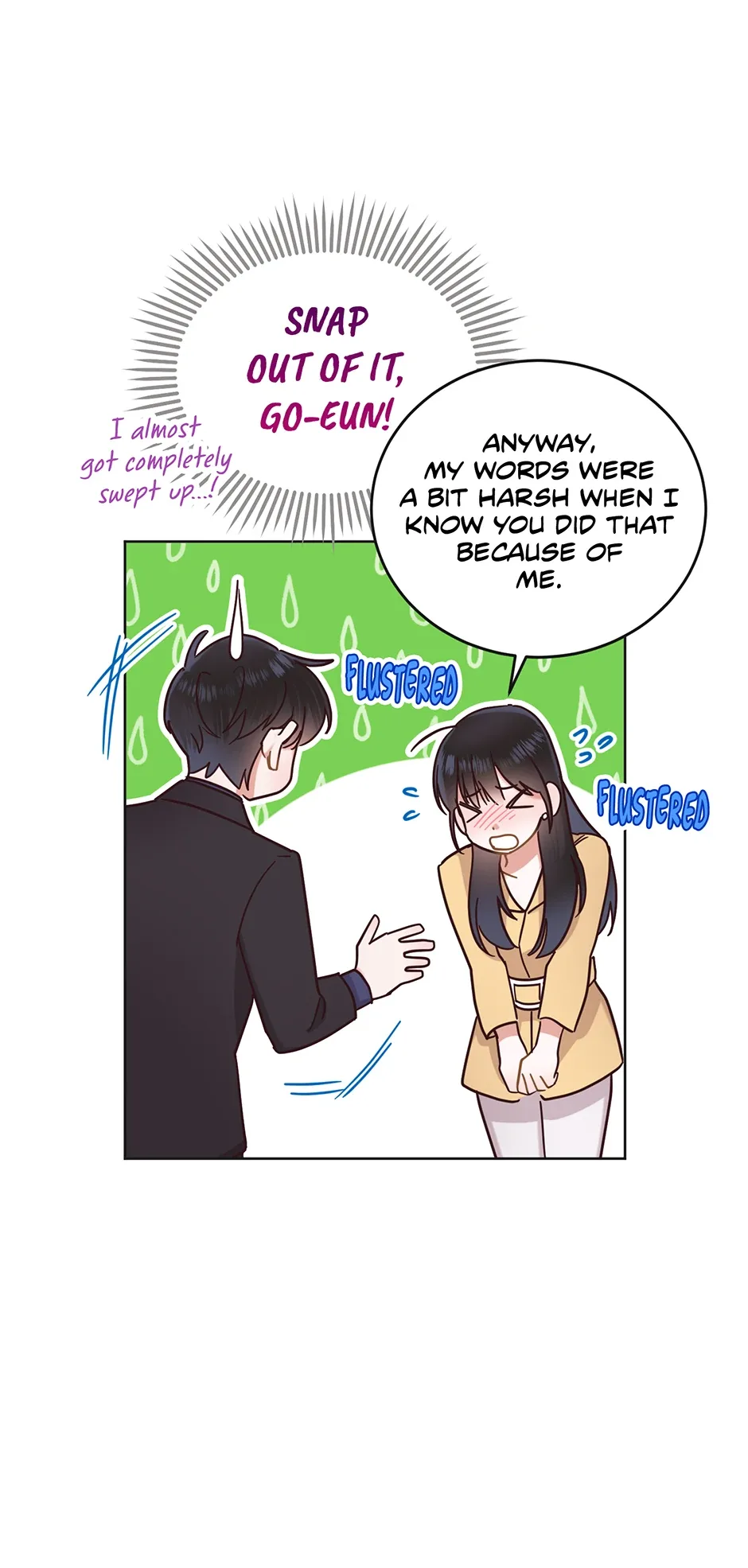 Office Romance Frontline Chapter 16 page 21