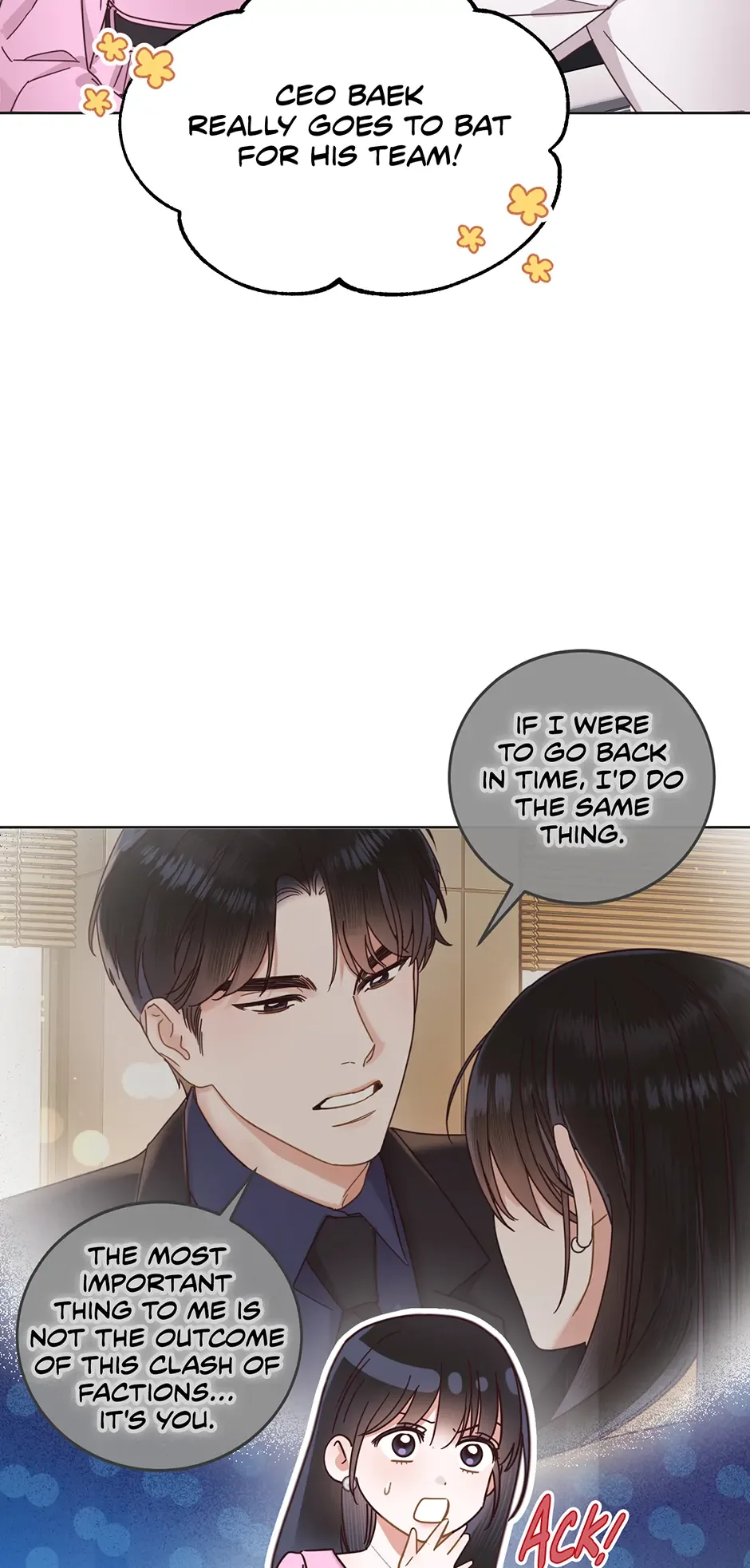 Office Romance Frontline Chapter 16 page 41