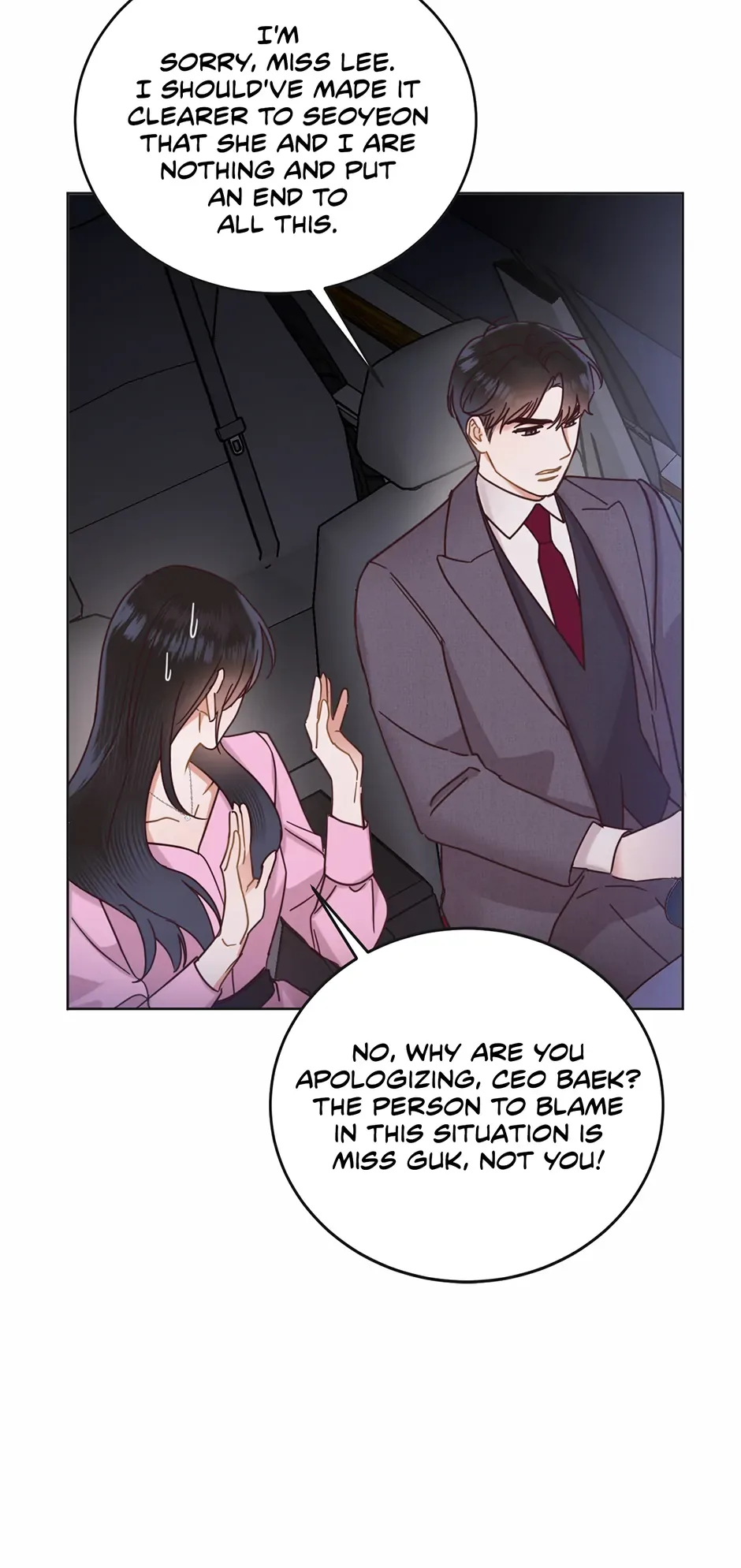 Office Romance Frontline Chapter 17 page 58