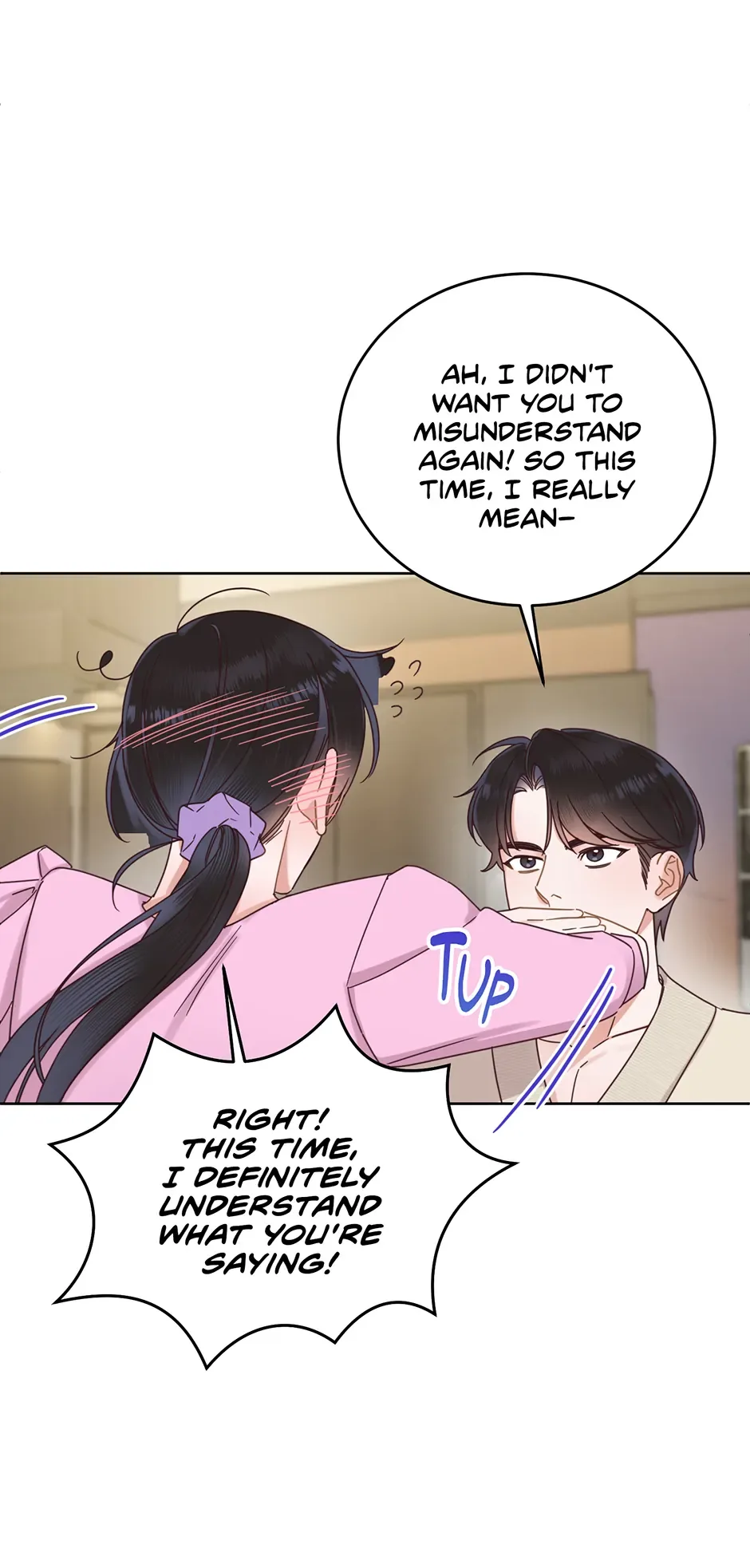 Office Romance Frontline Chapter 19 page 5
