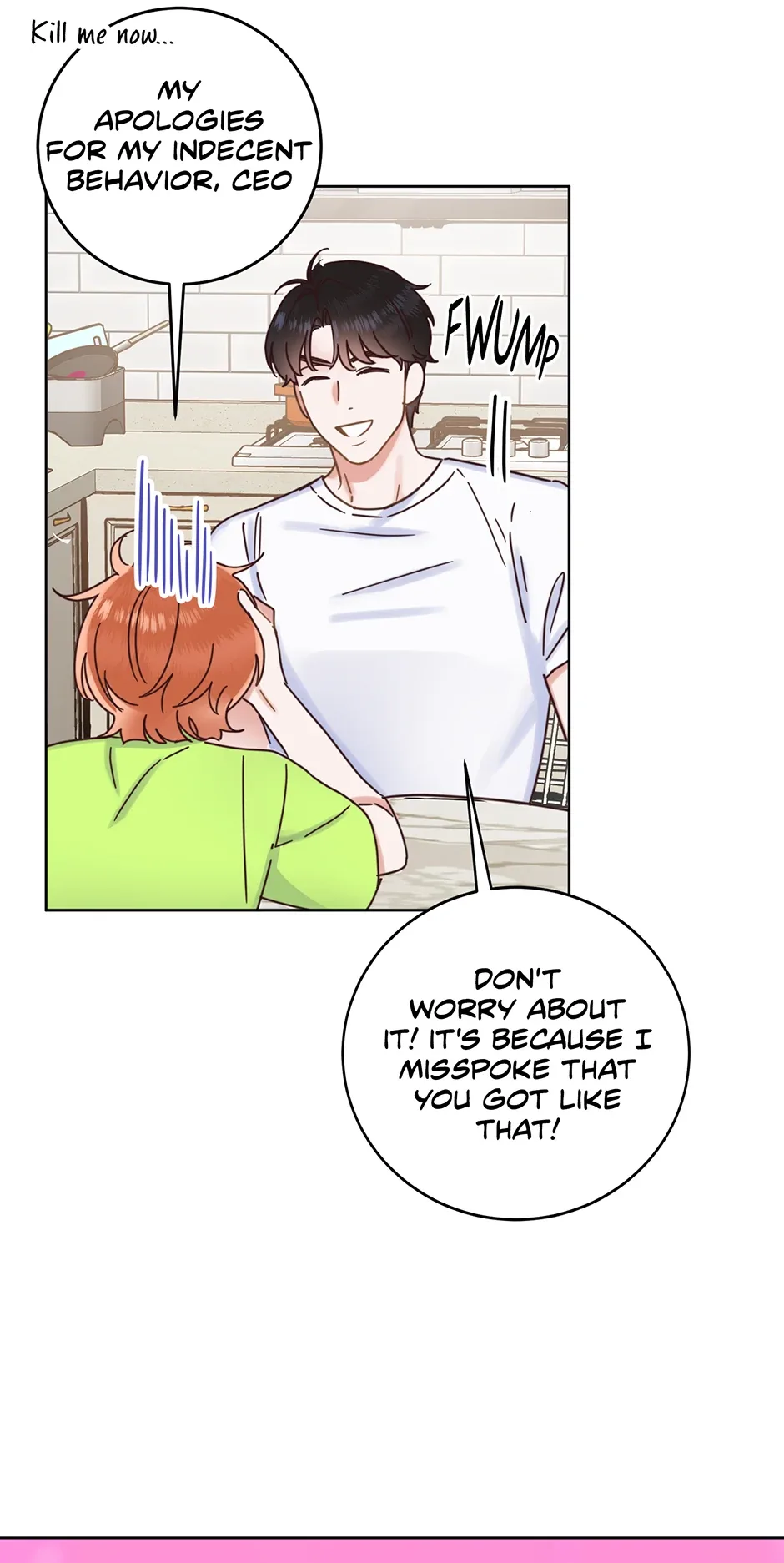 Office Romance Frontline Chapter 23 page 31