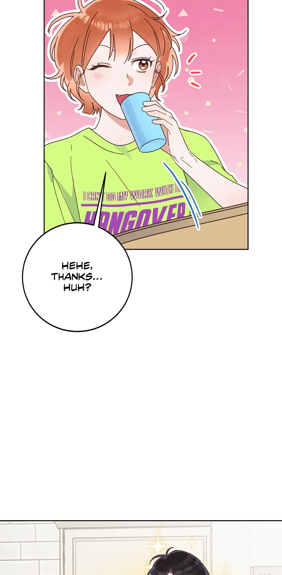 Office Romance Frontline Chapter 23 page 27