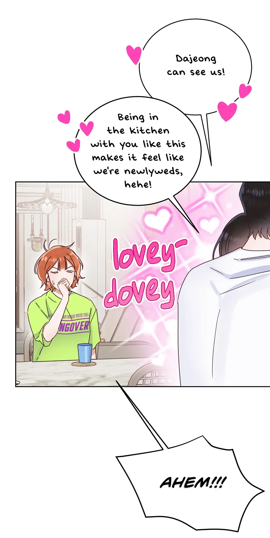 Office Romance Frontline Chapter 23 page 39