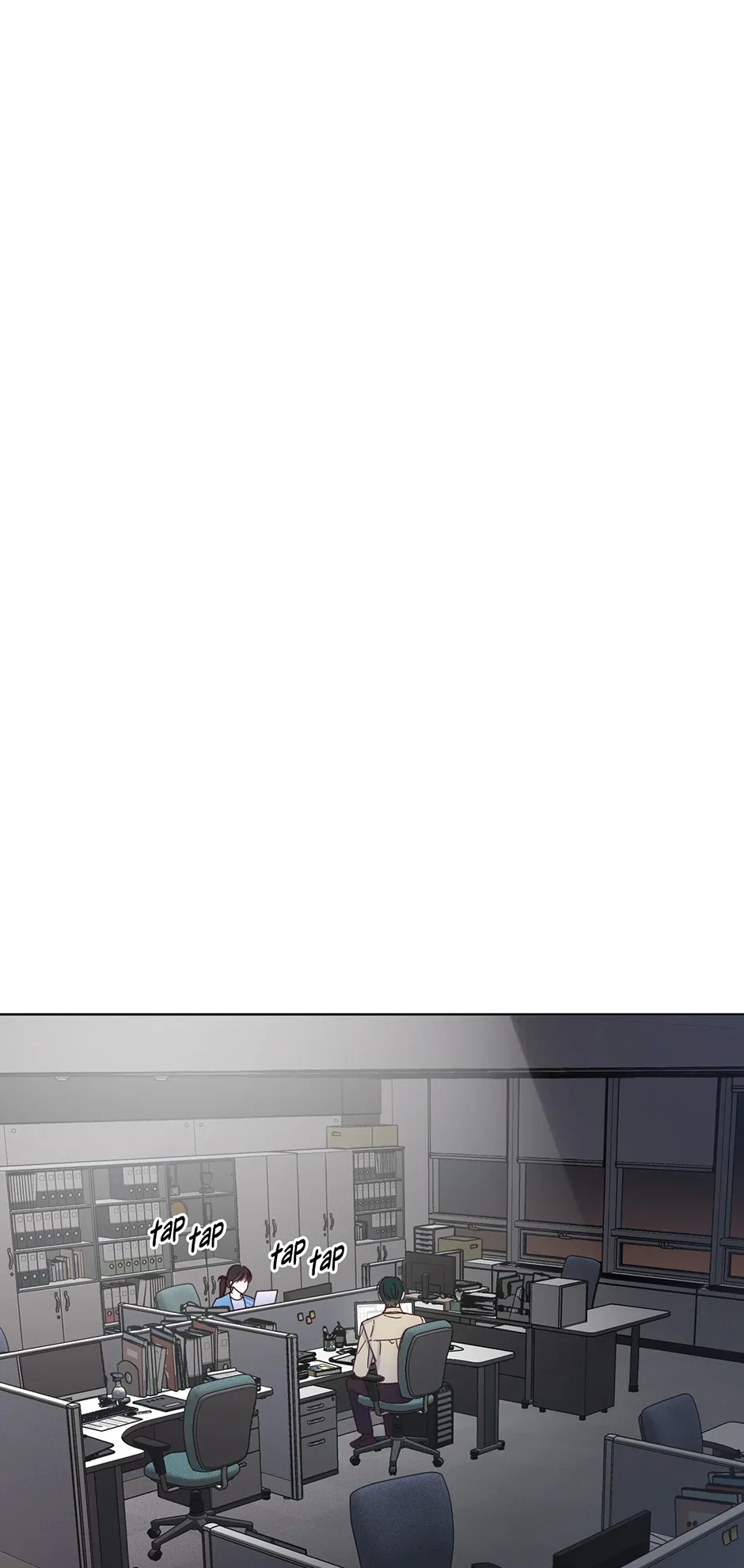 Office Romance Frontline Chapter 23 page 44