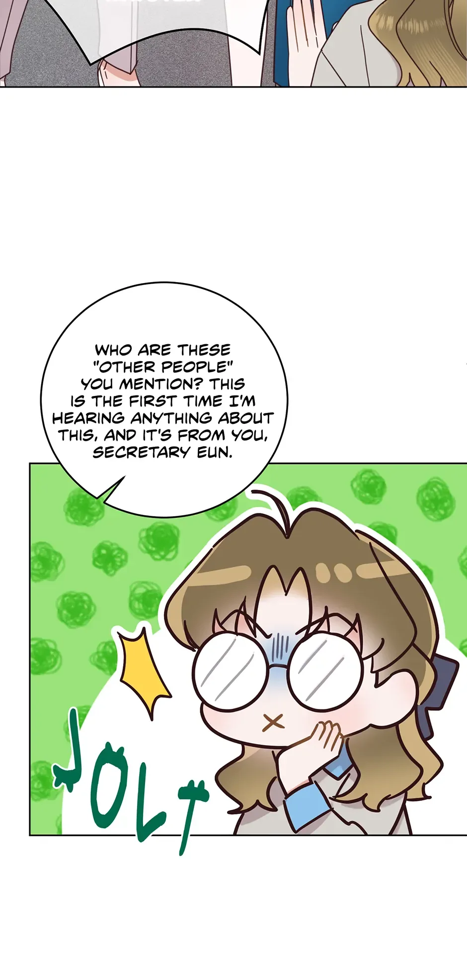 Office Romance Frontline Chapter 21 page 20