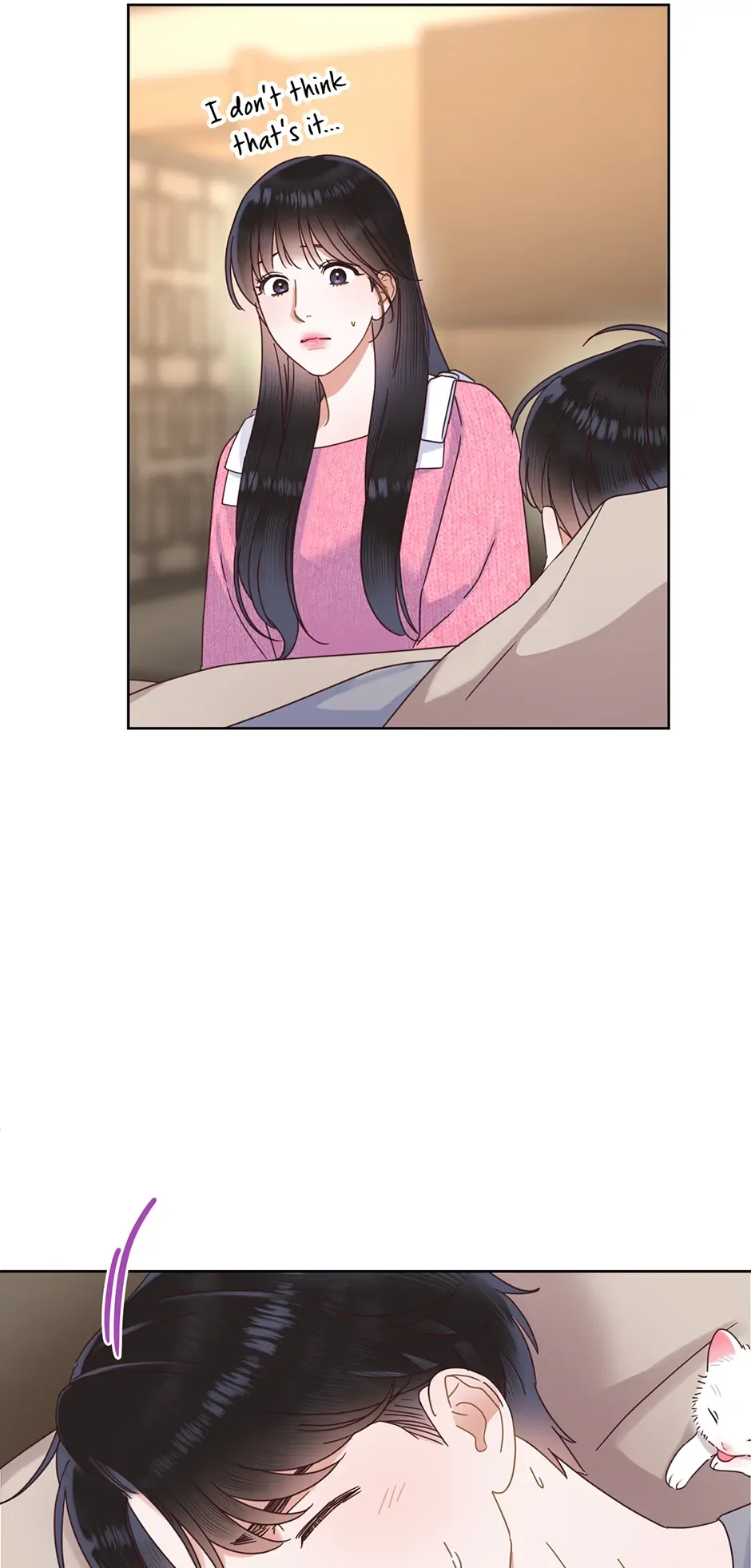 Office Romance Frontline Chapter 25 page 7