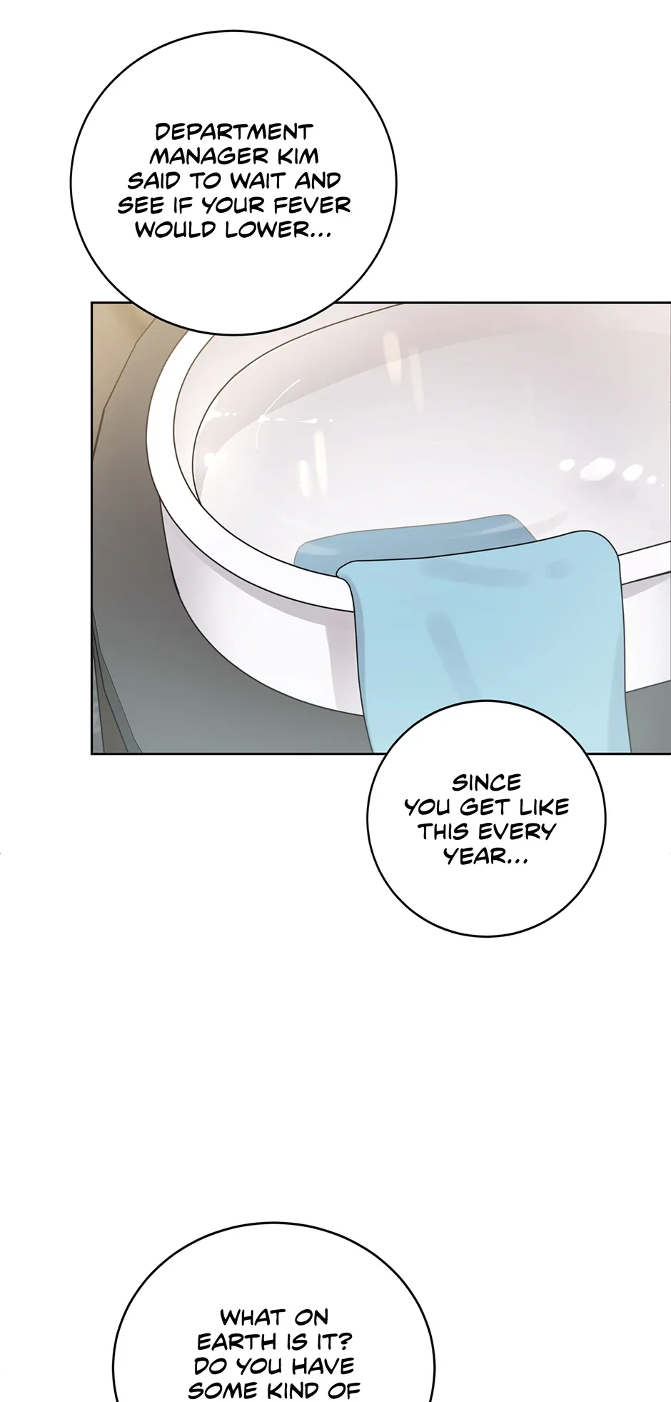 Office Romance Frontline Chapter 25 page 5