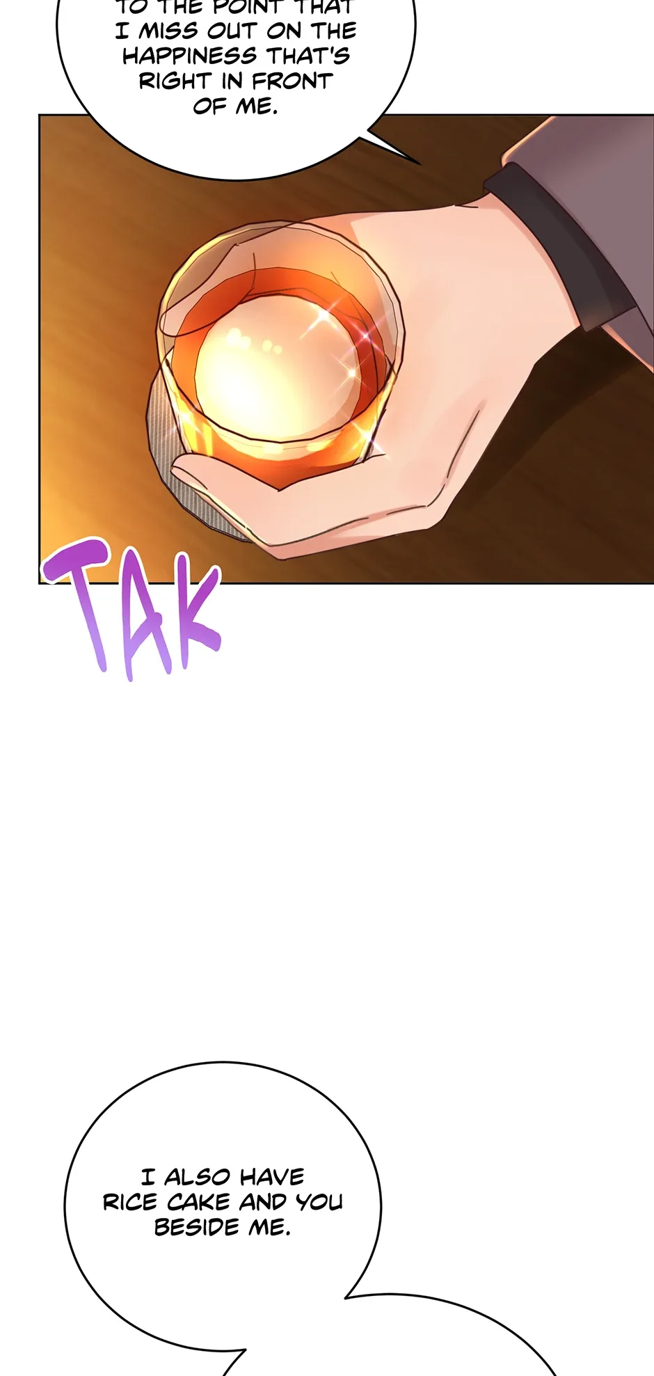 Office Romance Frontline Chapter 25 page 52