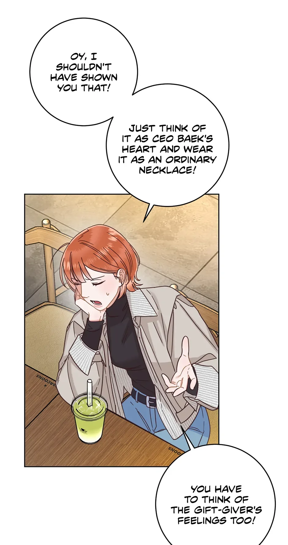 Office Romance Frontline Chapter 27 page 17