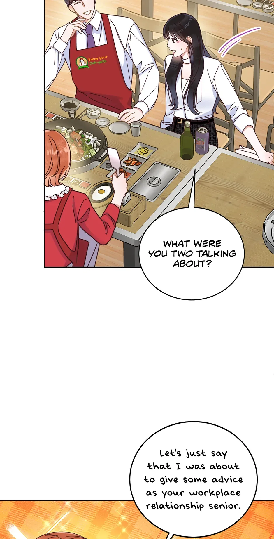 Office Romance Frontline Chapter 22 page 26