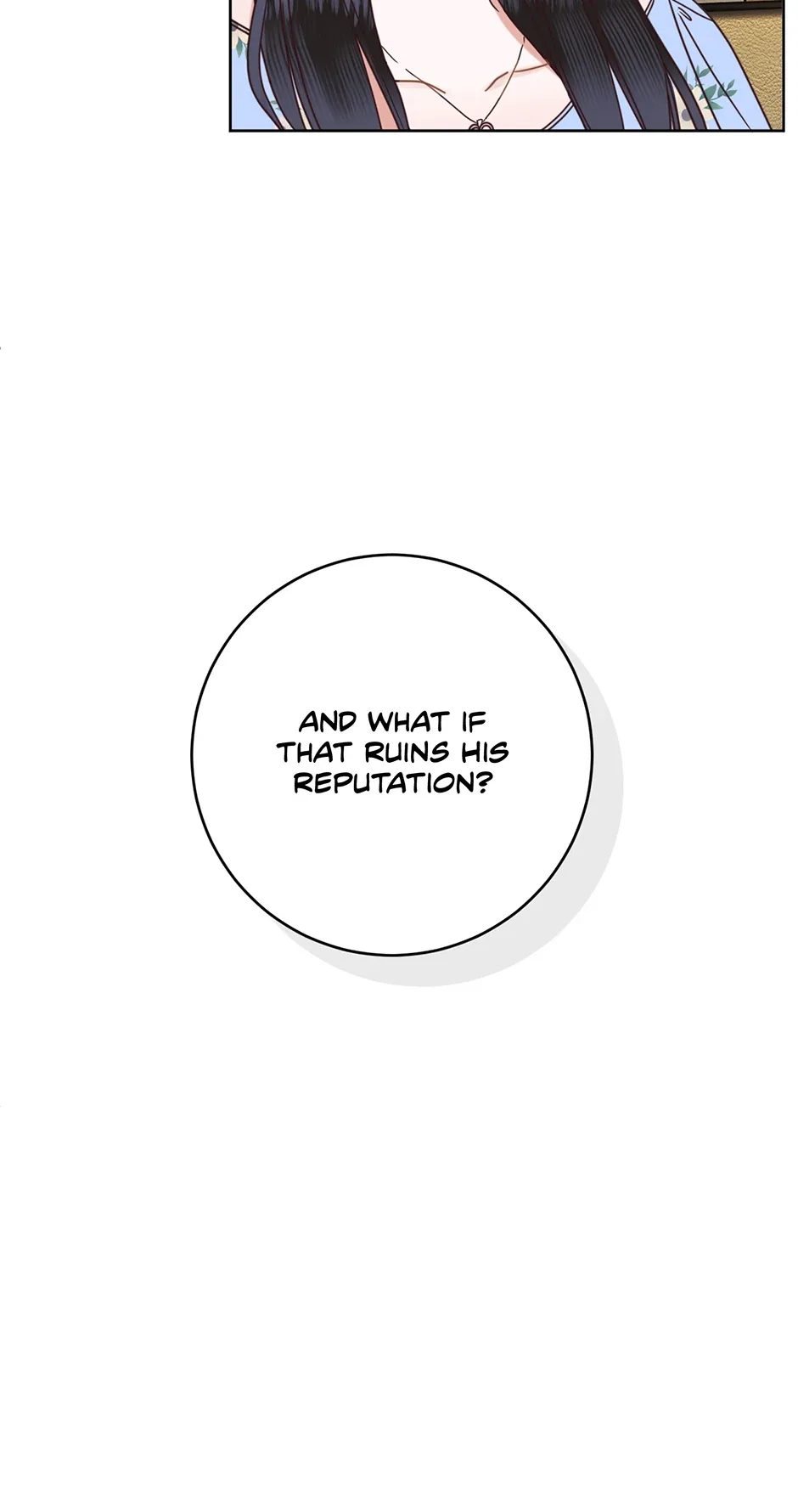 Office Romance Frontline Chapter 27 page 16