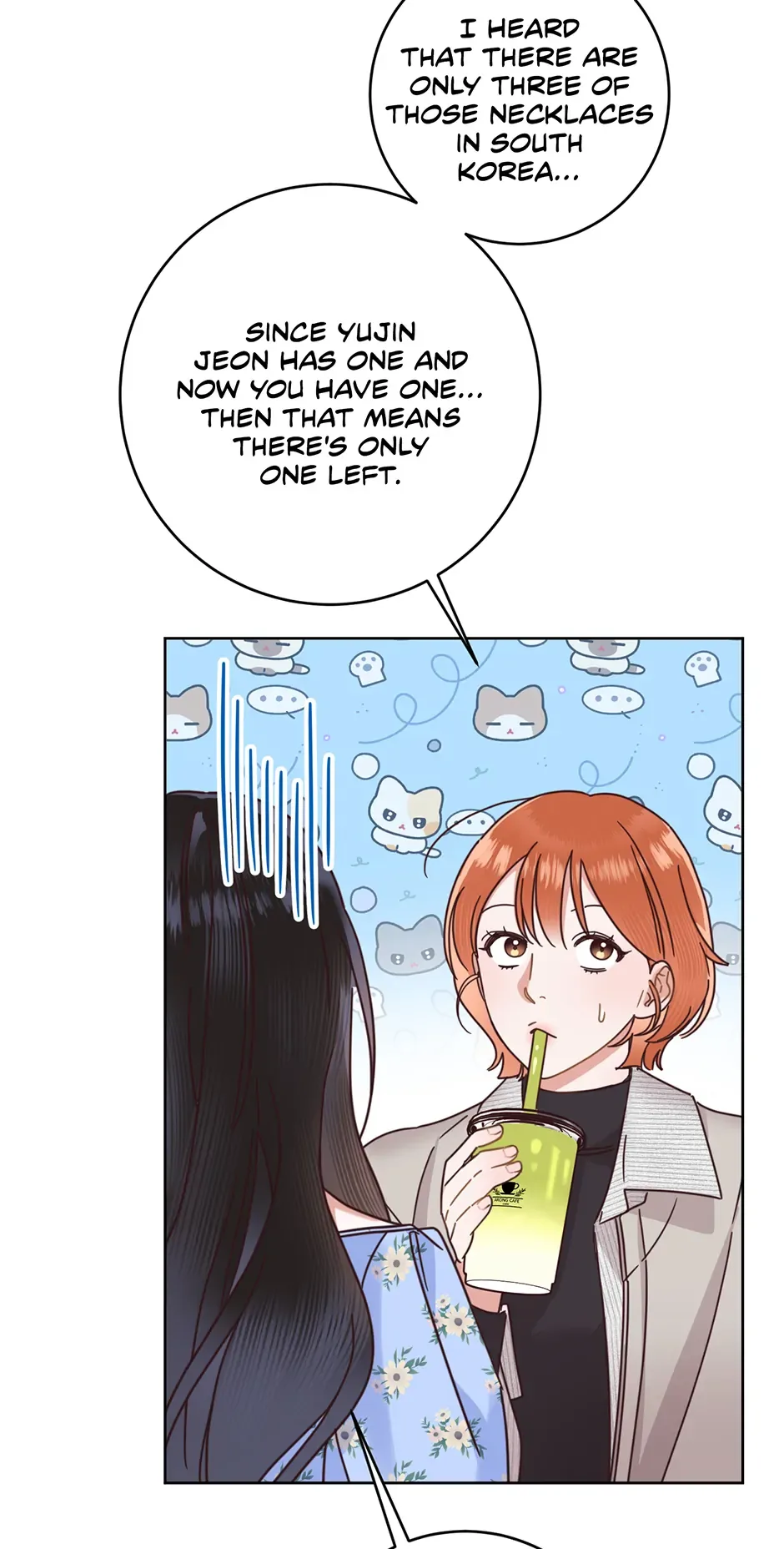 Office Romance Frontline Chapter 27 page 8